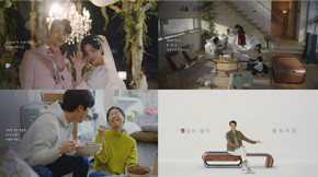 '젬있는 인생'신규 광고 캠페인