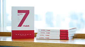 7가지 건강습관 담은 단행본 ‘7-HABIT’ 발간
