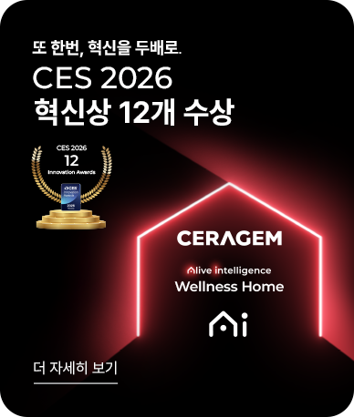 CES 2026 혁신상 12개 수상