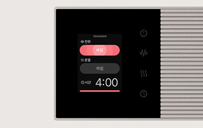사용 시간 4:00이 표시된 셀트론 순환 매트 컨트롤러 타이머 화면