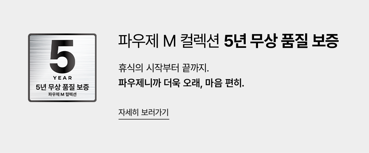 m4
