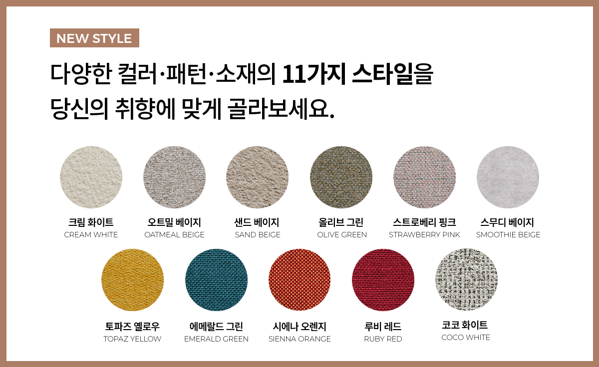 m8fit_newcolor