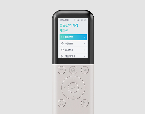 세라젬 파우제 M8 Fit 스마트 리모컨