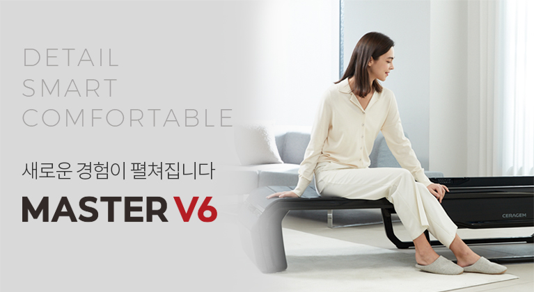 세라젬 세라젬