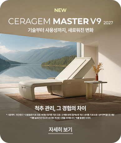 v9 2027